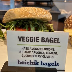 Veggie Bagel at SFO - Gateside Market - T1 in San Francisco