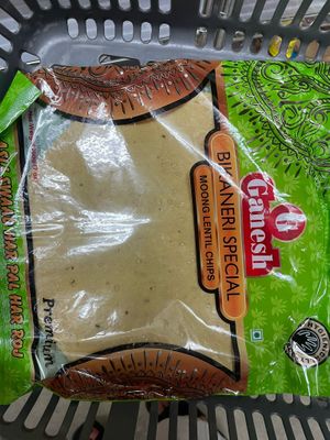  at Star Indo Grocery in Tokyo