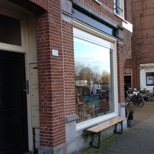 Outside at Koffie ende Koeck in Amsterdam