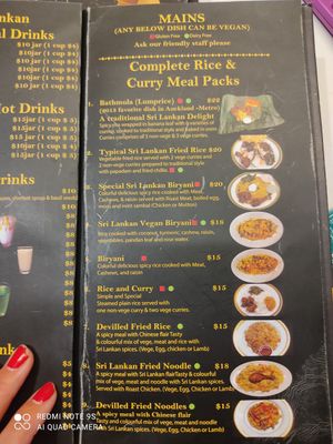  at 7 Siri - Taste of Sri Lanka in Auckland