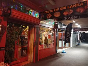 Exterior at 7 Siri - Taste of Sri Lanka in Auckland