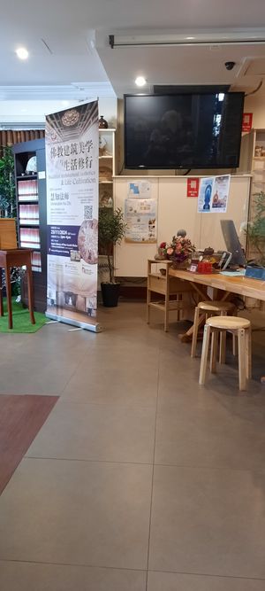 Reception at Water Drop Teahouse in Kogarah