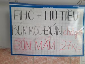 Menu in Vietnamese only at Quán Chay Xanh Vegan in Ho Chi Minh City