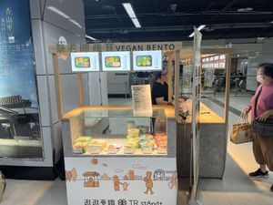   at  Vegetsai Vegan Bento - Taipei Main Station in Taipei