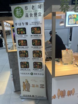   at  Vegetsai Vegan Bento - Taipei Main Station in Taipei