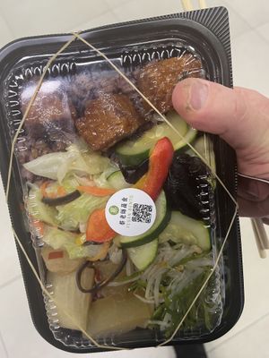   at  Vegetsai Vegan Bento - Taipei Main Station in Taipei