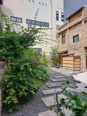 Japanese garden at Hanbey Fu in Kyoto