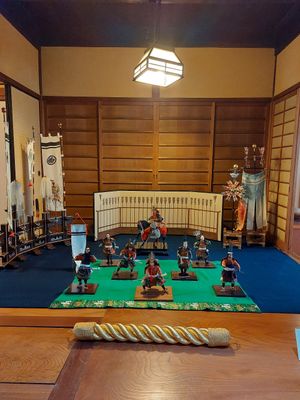 Samurai at Hanbey Fu in Kyoto