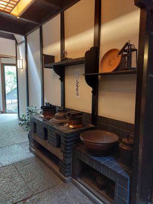 Old japanese kitchen at Hanbey Fu in Kyoto