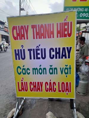 Sign outside at Thanh Hiếu Vegan House in Ho Chi Minh City