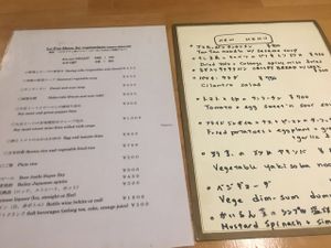 veg menu  at Lo Fuo in Osaka