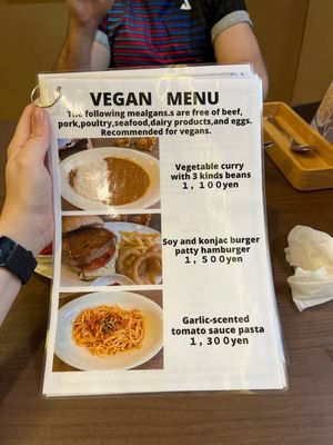   at Cafe Groovy in Nara