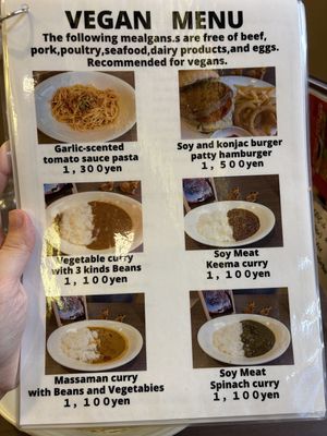 More vegan options  at Cafe Groovy in Nara