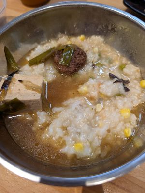 Buffet Stew and Congee at VeggiEAT  in Flagstaff