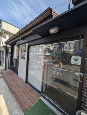 outside at Gungmin Ppangjip - 국민빵집 in Seoul