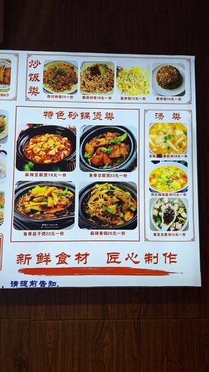  at Su Jin Fang - 素金坊 in Dali