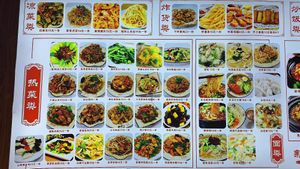  at Su Jin Fang - 素金坊 in Dali