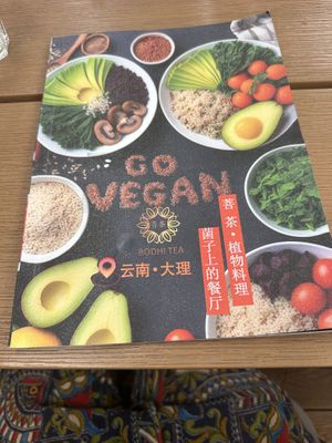  at Bodhi Tea, Plant Cuisine, and Mushroom Restaurant - 菩茶·植物料理·菌子上的餐厅 in Dali
