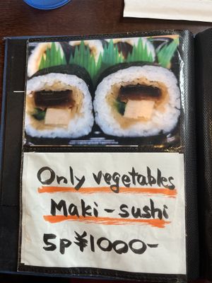 Only vegtable roll  at Arashiyama Daizen in Kyoto