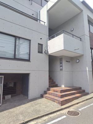  at Vegan Ramen YADOKARI in Fukuoka