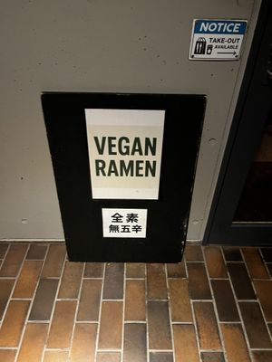 Sign  at Vegan Ramen YADOKARI in Fukuoka