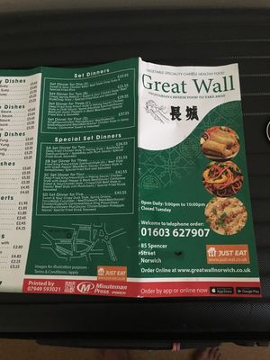   at Great Wall in Norwich