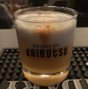 Samurai sour  at Boardies Bar in Fitzroy