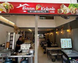 Front of Shop at Baan Kebab in Chiang Mai