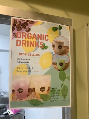   at Mai+Chie Kitchen - まいちえキッチン in Hiroshima