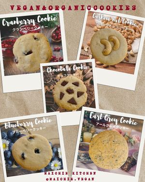   at Mai+Chie Kitchen - まいちえキッチン in Hiroshima