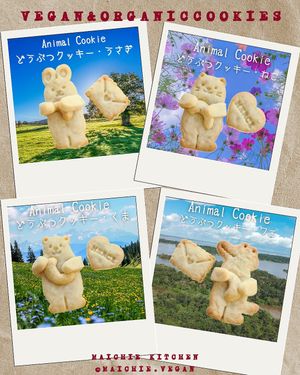   at Mai+Chie Kitchen - まいちえキッチン in Hiroshima