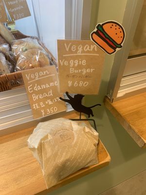  at Mai+Chie Kitchen - まいちえキッチン in Hiroshima