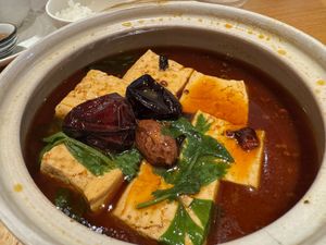   at Wonder Gardens in Shanghai