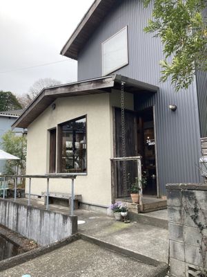 Cafe  at 24sekki in Kamakura