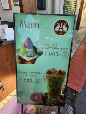  at Mochimochi - もちもち in Kyoto