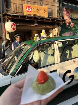   at Mochimochi - もちもち in Kyoto