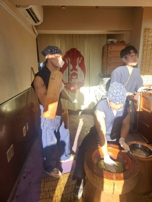  at Mochimochi - もちもち in Kyoto