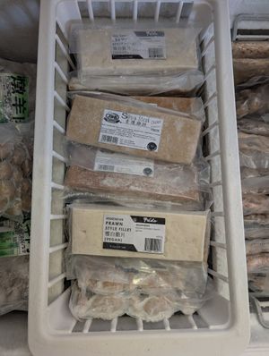 Mock meats at Chaun Mei Chinese Supermarket - 全美超市 in Bloemfontein