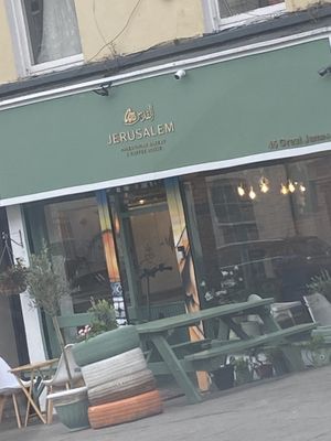 New Palestinian coffee house   at Jerusalem Bakery & Coffeehouse in Londonderry