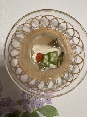 Tofu, okra, goji berry  at Shikisai gin no to in Beppu