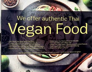  at Suphab Thai Cafe - スパーブ タイモダンカフェ in Tokyo