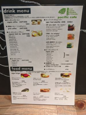  at LOVE Pacific Cafe in Nagoya