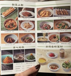   at Xiangchun Story (Jing'ansi Branch) - 香椿故事(静安寺店) in Shanghai