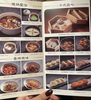   at Xiangchun Story (Jing'ansi Branch) - 香椿故事(静安寺店) in Shanghai