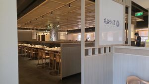  at Xiangchun Story (Jing'ansi Branch) - 香椿故事(静安寺店) in Shanghai