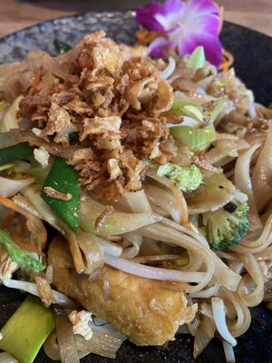 Tofu mit gebratenen Pho-Nudeln  at Ngocha1078 in Munich