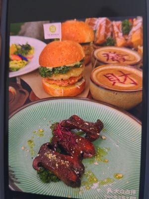 Special mushrooms, veggie burgers, coffees at W.U. Veggie Bistro 11 - 无有山野 in Shenzhen
