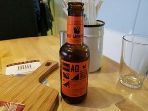 Hot Ginger Beer at Loving Hut - St. Hanshaugen in Oslo