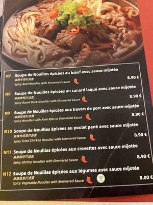 Menu (warning vegan label but contains eggs)  at Tintin - Bastille in Paris