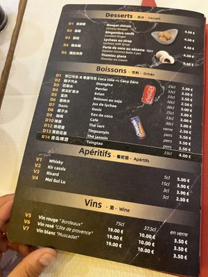 Menu  at Tintin - Bastille in Paris